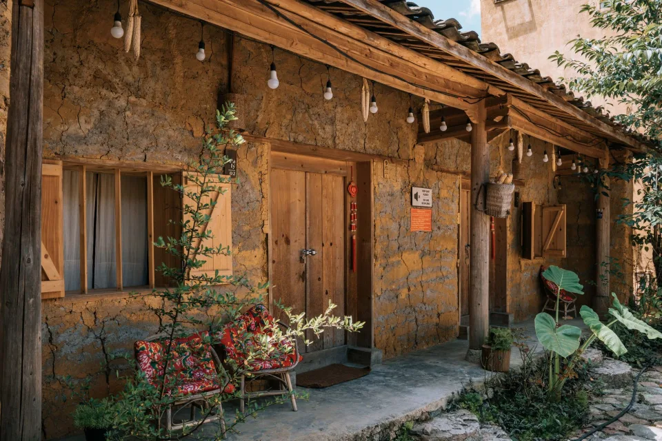 Sân và chỗ đỗ xe